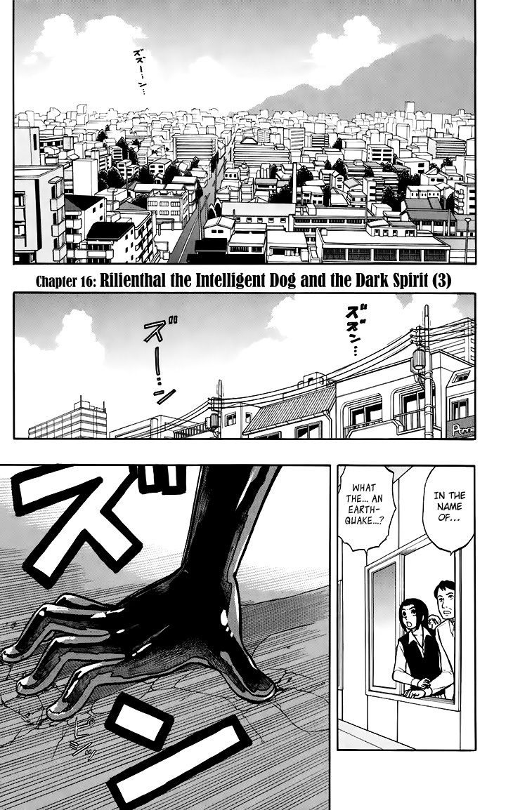 Super Dog Rilienthal Chapter 16 page 2 - Chapter 16 : The Dark Spirit (3)