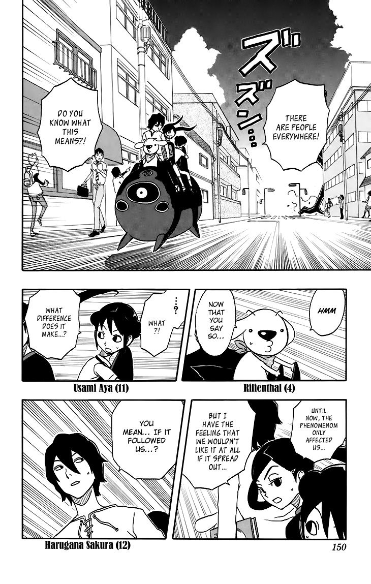Super Dog Rilienthal Chapter 16 page 4 - Chapter 16 : The Dark Spirit (3)