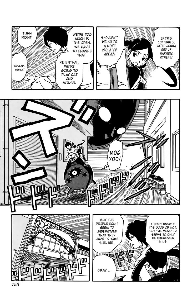 Super Dog Rilienthal Chapter 16 page 7 - Chapter 16 : The Dark Spirit (3)