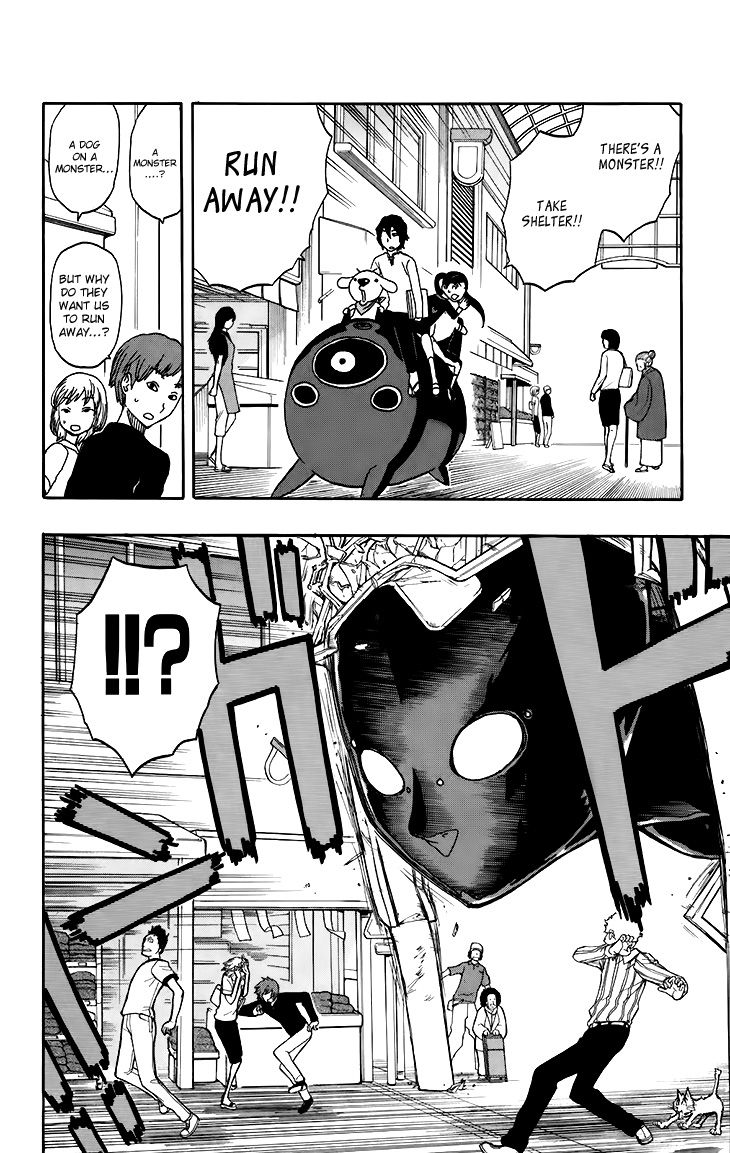 Super Dog Rilienthal Chapter 16 page 8 - Chapter 16 : The Dark Spirit (3)