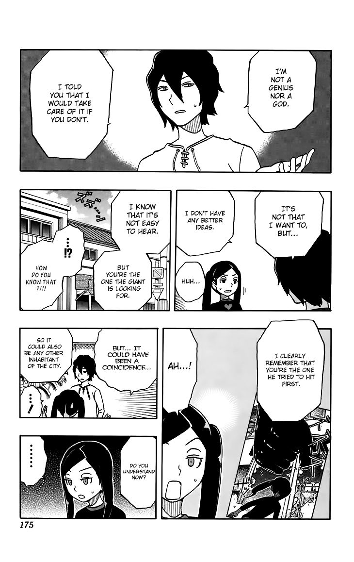 Super Dog Rilienthal Chapter 17 page 10 - Chapter 17 : The Dark Spirit (4)