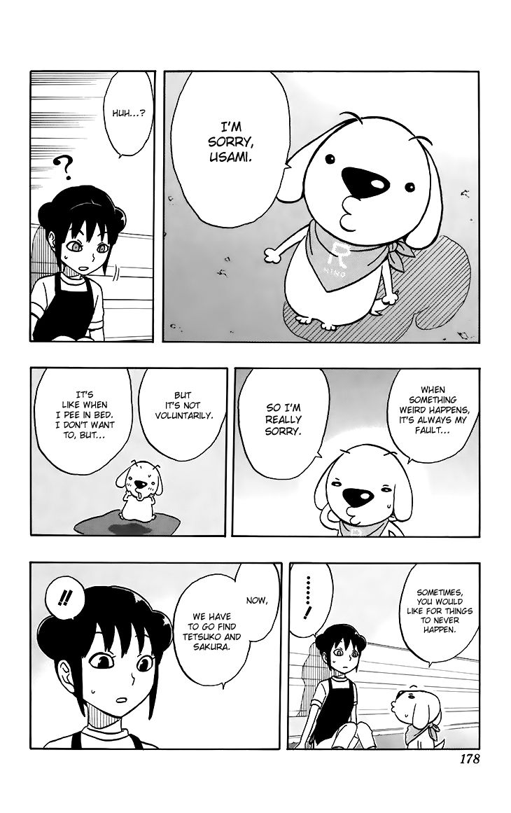 Super Dog Rilienthal Chapter 17 page 13 - Chapter 17 : The Dark Spirit (4)