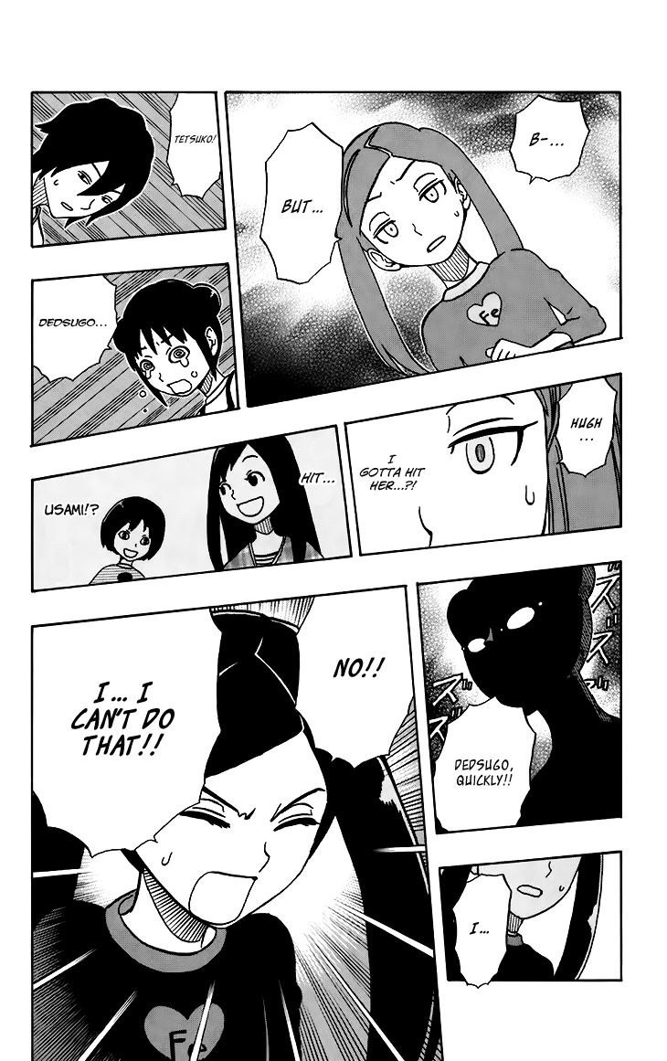 Super Dog Rilienthal Chapter 17 page 17 - Chapter 17 : The Dark Spirit (4)