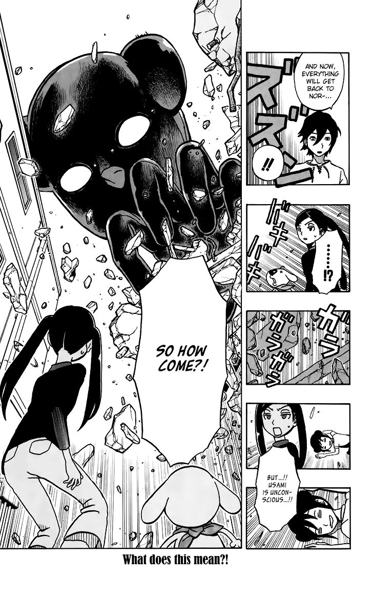 Super Dog Rilienthal Chapter 17 page 19 - Chapter 17 : The Dark Spirit (4)