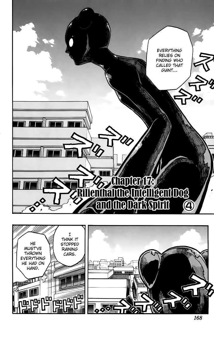 Super Dog Rilienthal Chapter 17 page 3 - Chapter 17 : The Dark Spirit (4)