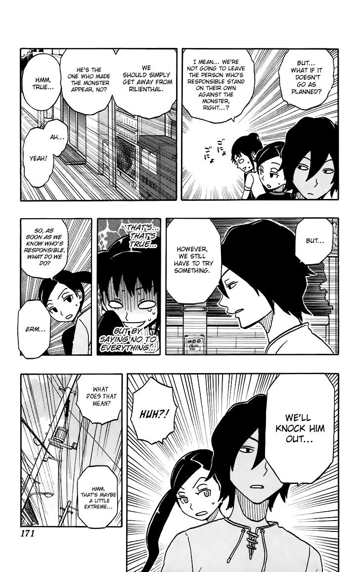 Super Dog Rilienthal Chapter 17 page 6 - Chapter 17 : The Dark Spirit (4)