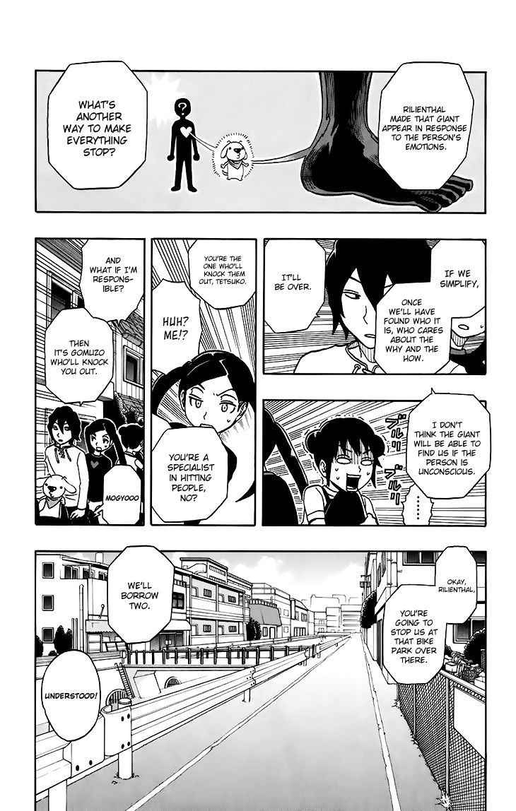 Super Dog Rilienthal Chapter 17 page 7 - Chapter 17 : The Dark Spirit (4)