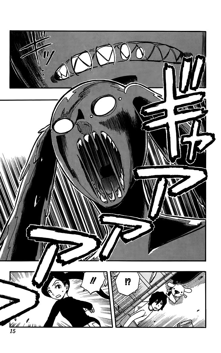 Super Dog Rilienthal Chapter 18 page 11 - Chapter 18 : The Dark Spirit (5)