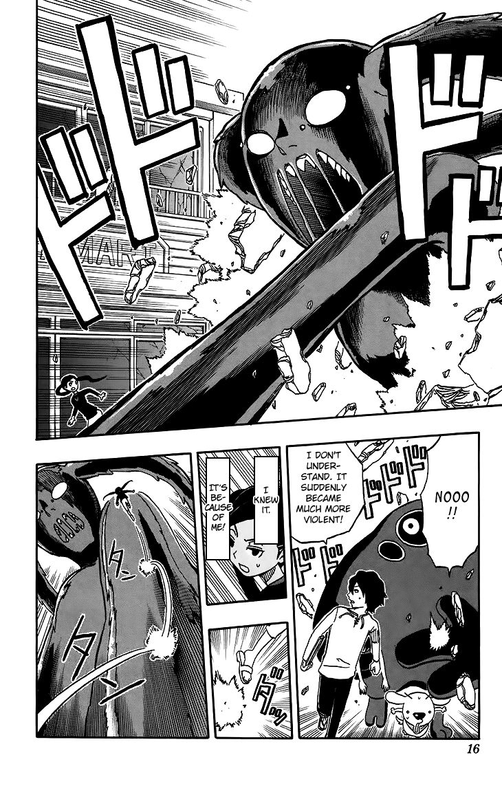 Super Dog Rilienthal Chapter 18 page 12 - Chapter 18 : The Dark Spirit (5)