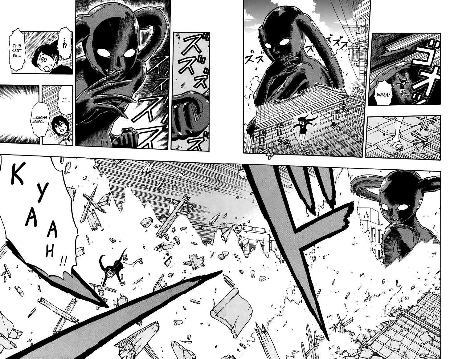 Super Dog Rilienthal Chapter 18 page 14 - Chapter 18 : The Dark Spirit (5)