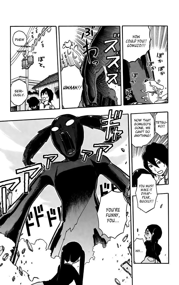 Super Dog Rilienthal Chapter 18 page 18 - Chapter 18 : The Dark Spirit (5)