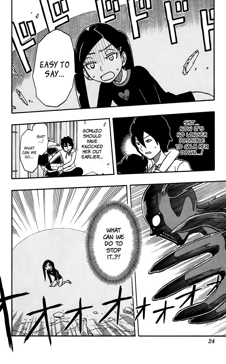 Super Dog Rilienthal Chapter 18 page 19 - Chapter 18 : The Dark Spirit (5)