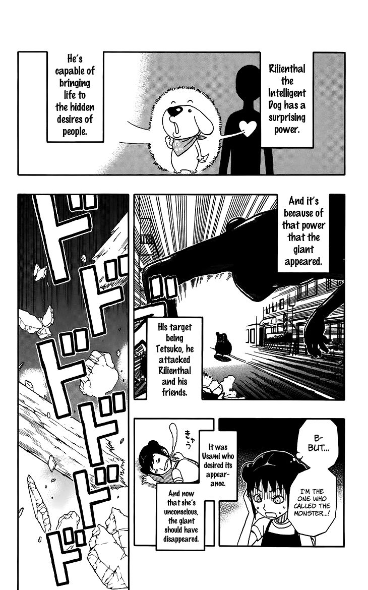 Super Dog Rilienthal Chapter 18 page 4 - Chapter 18 : The Dark Spirit (5)