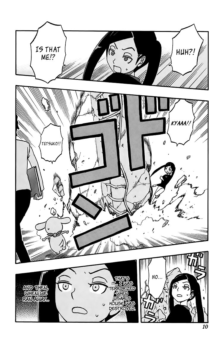 Super Dog Rilienthal Chapter 18 page 6 - Chapter 18 : The Dark Spirit (5)