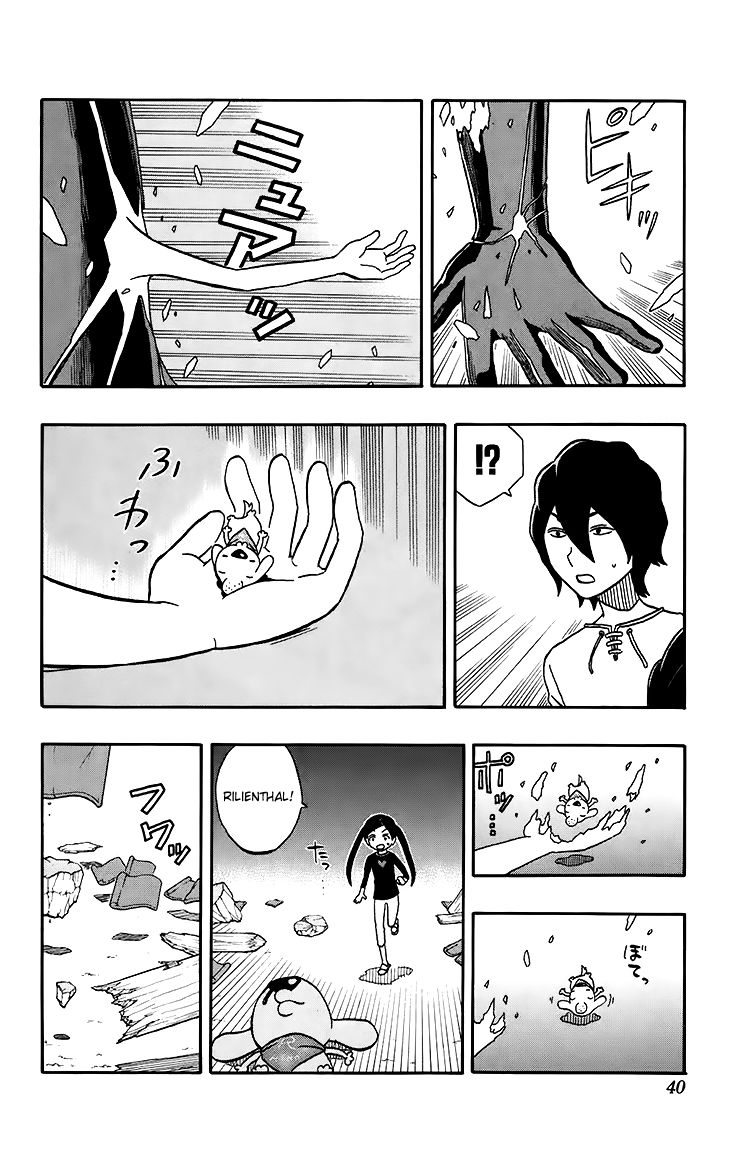 Super Dog Rilienthal Chapter 19 page 12 - Chapter 19 : The Dark Spirit (6)