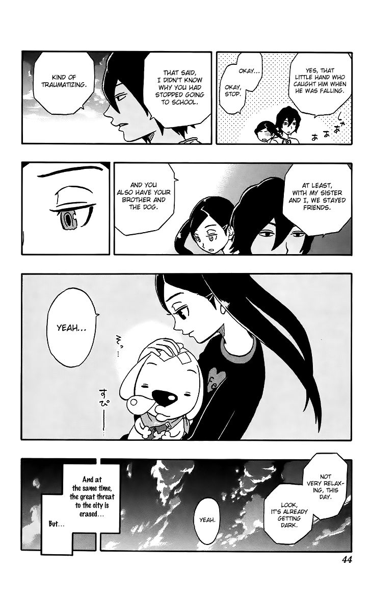 Super Dog Rilienthal Chapter 19 page 16 - Chapter 19 : The Dark Spirit (6)