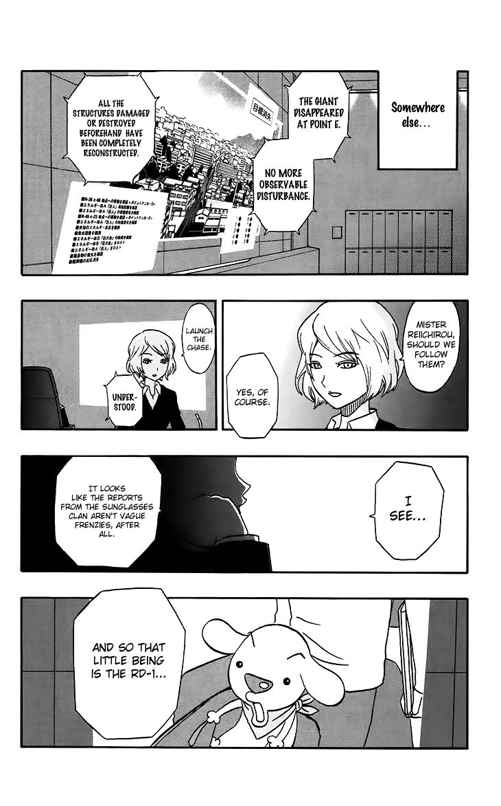 Super Dog Rilienthal Chapter 19 page 17 - Chapter 19 : The Dark Spirit (6)
