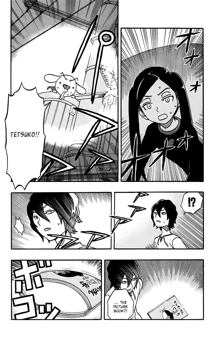 Super Dog Rilienthal Chapter 19 page 2 - Chapter 19 : The Dark Spirit (6)