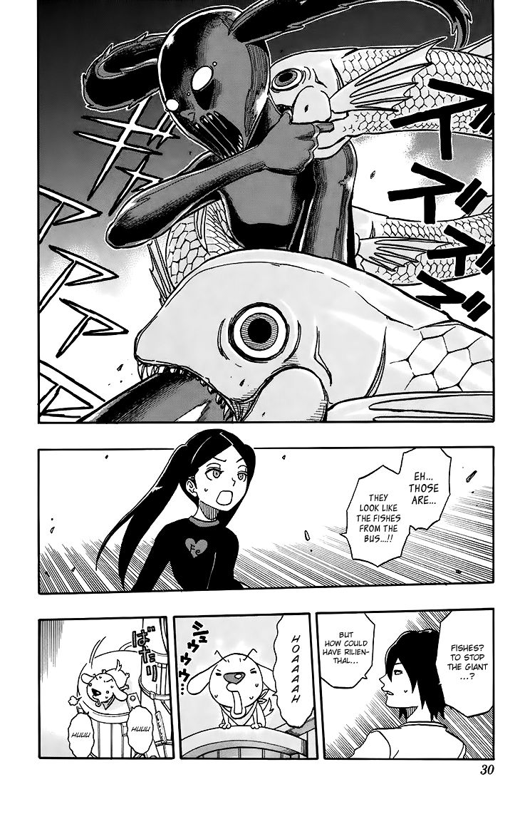 Super Dog Rilienthal Chapter 19 page 4 - Chapter 19 : The Dark Spirit (6)