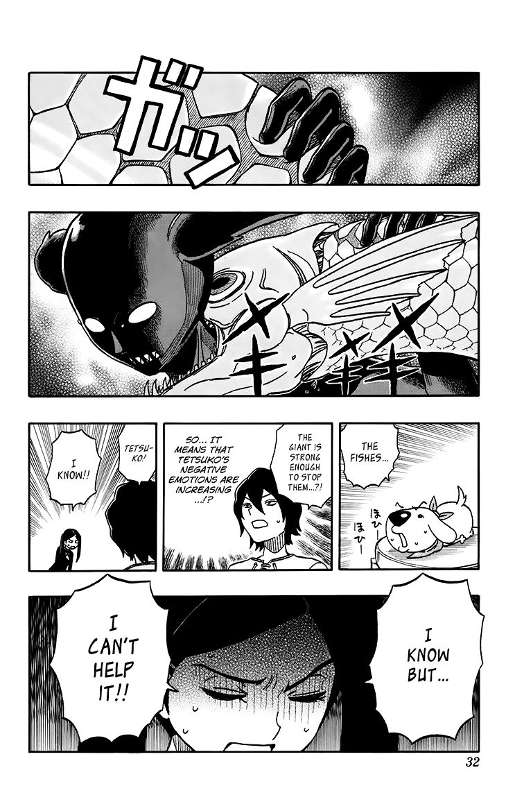 Super Dog Rilienthal Chapter 19 page 6 - Chapter 19 : The Dark Spirit (6)
