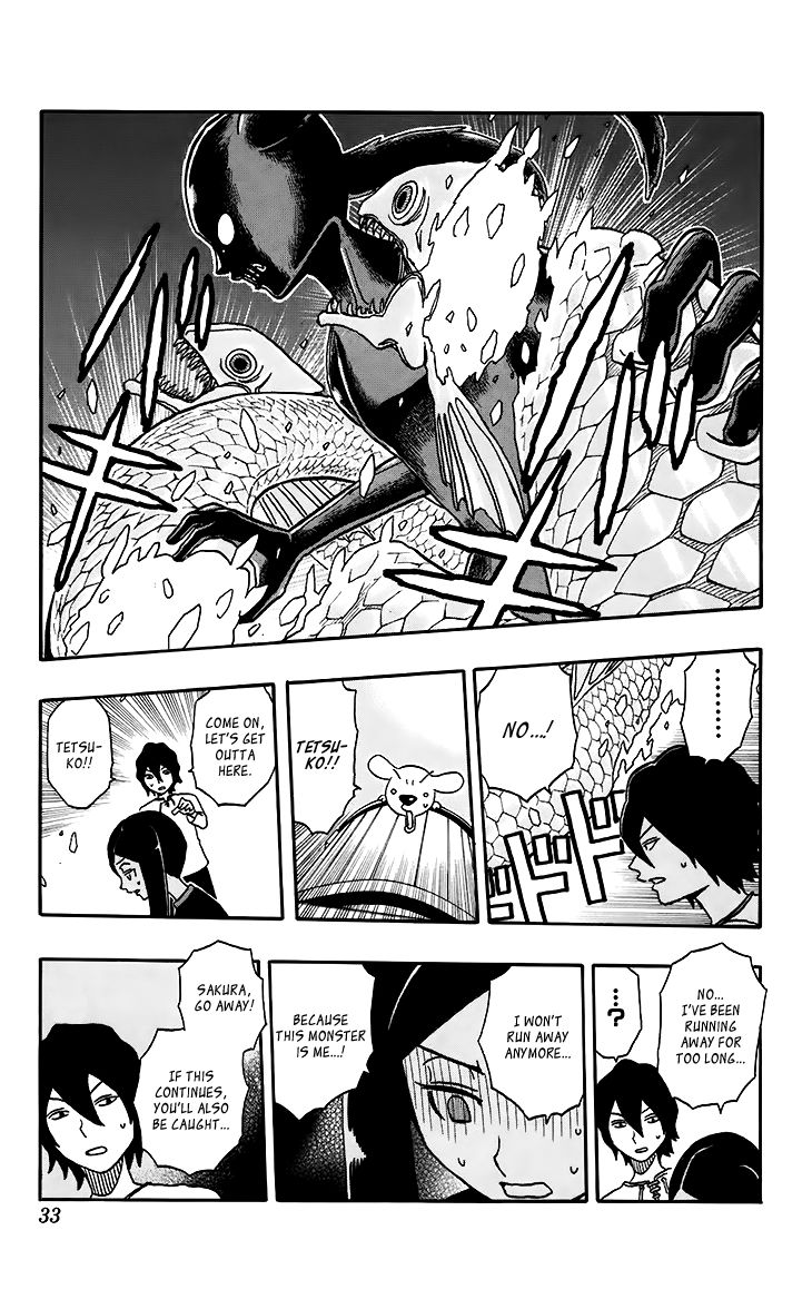 Super Dog Rilienthal Chapter 19 page 7 - Chapter 19 : The Dark Spirit (6)