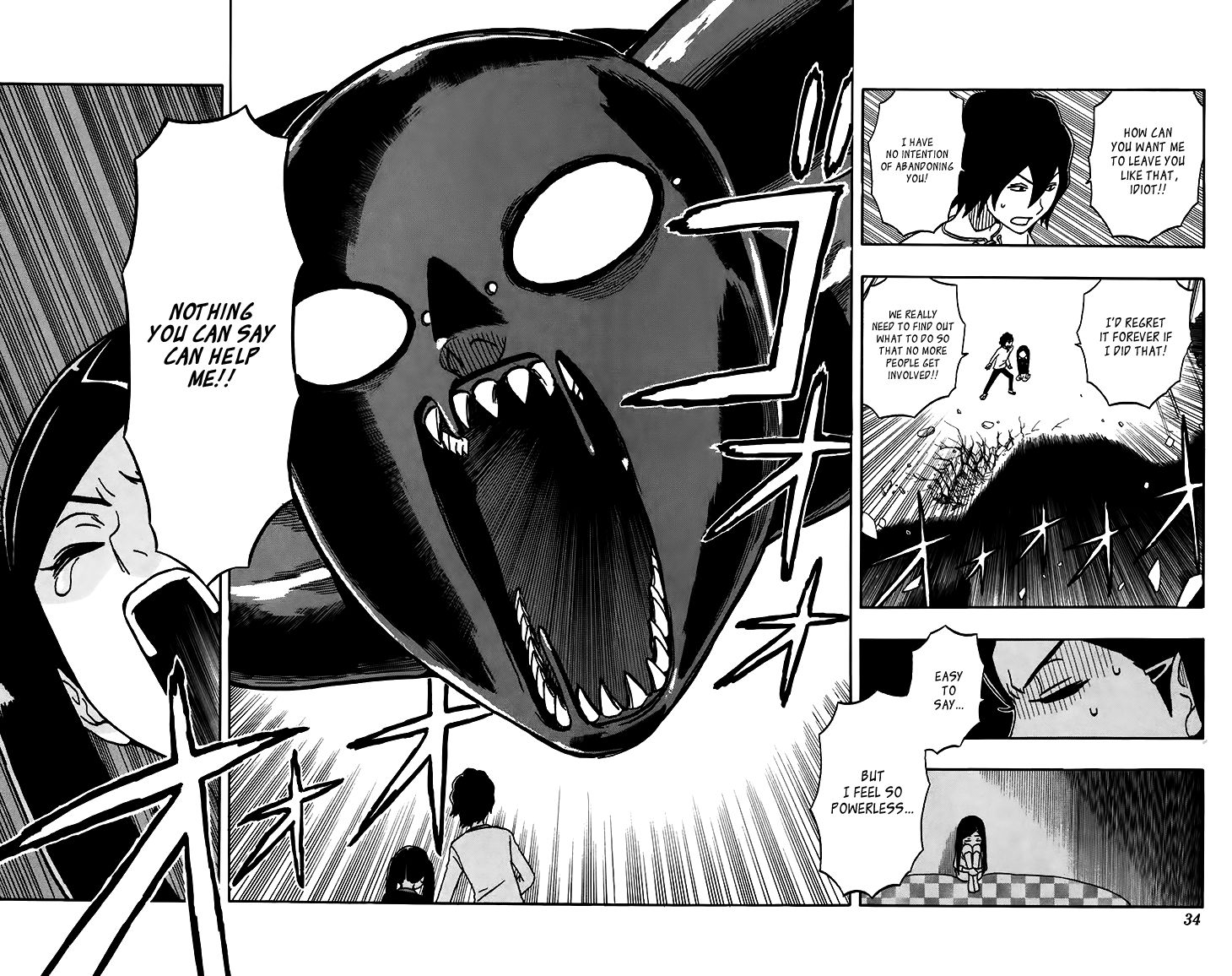 Super Dog Rilienthal Chapter 19 page 8 - Chapter 19 : The Dark Spirit (6)
