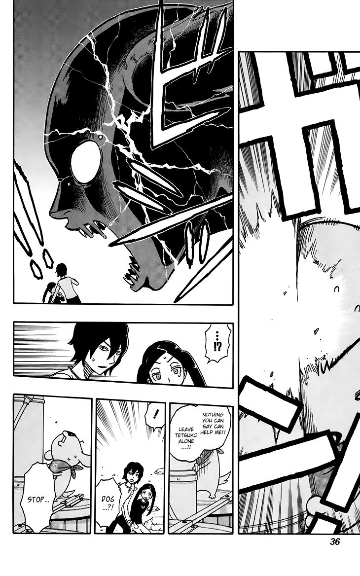 Super Dog Rilienthal Chapter 19 page 9 - Chapter 19 : The Dark Spirit (6)