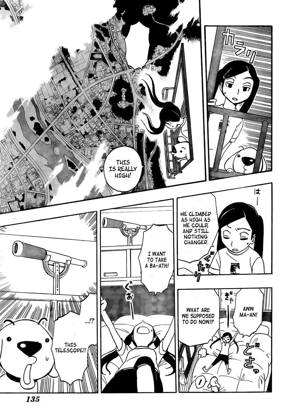 Super Dog Rilienthal Chapter 2 page 21 - Chapter 2 : Super Dog Rilienthal And The Red Staircase