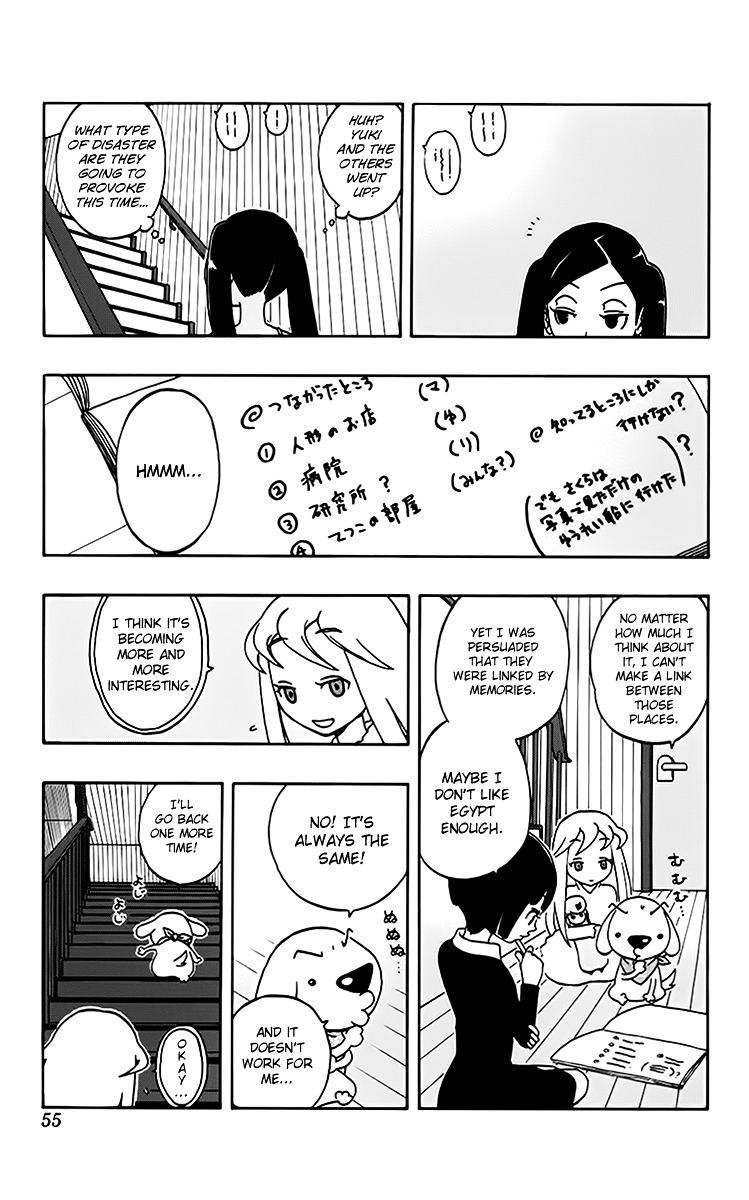 Super Dog Rilienthal Chapter 20 page 10 - Chapter 20 : The New Room