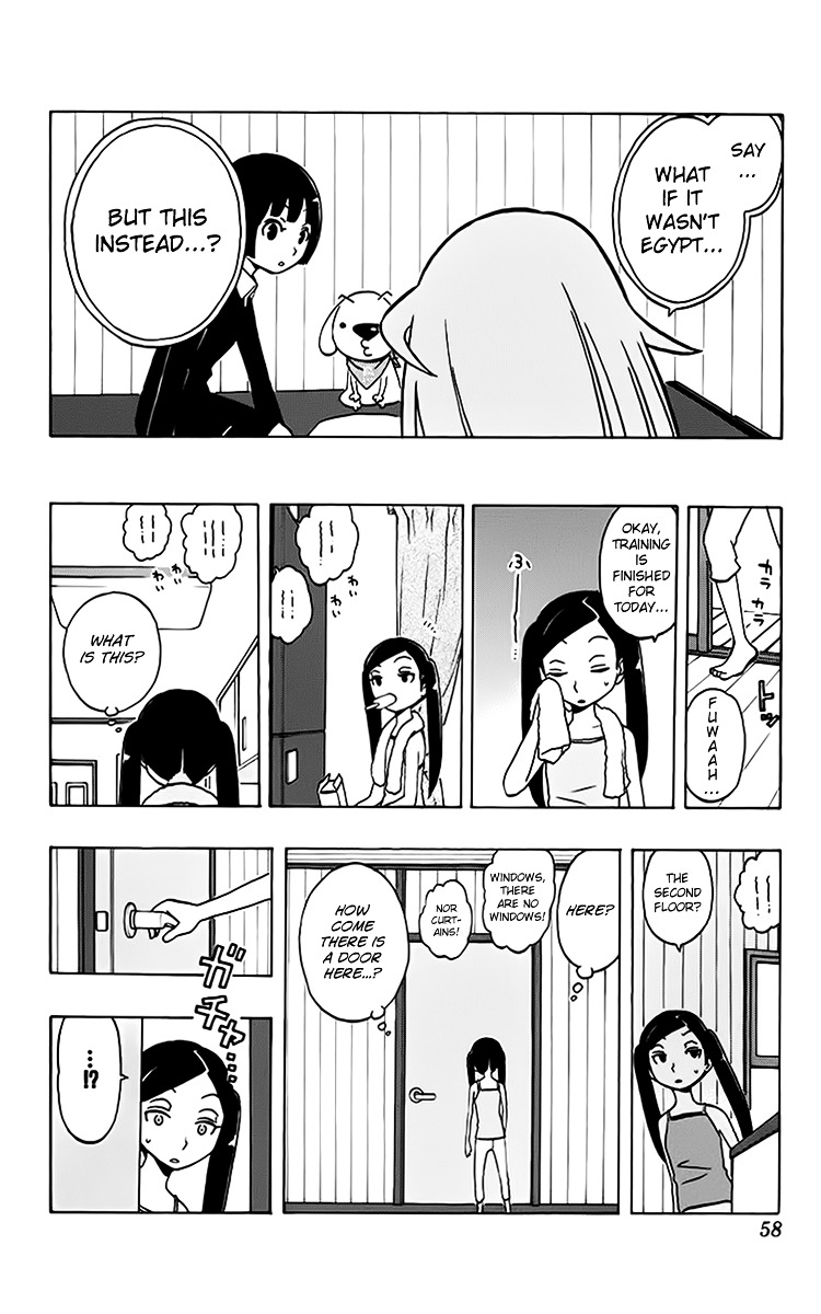 Super Dog Rilienthal Chapter 20 page 13 - Chapter 20 : The New Room