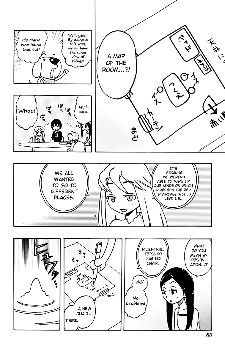 Super Dog Rilienthal Chapter 20 page 15 - Chapter 20 : The New Room