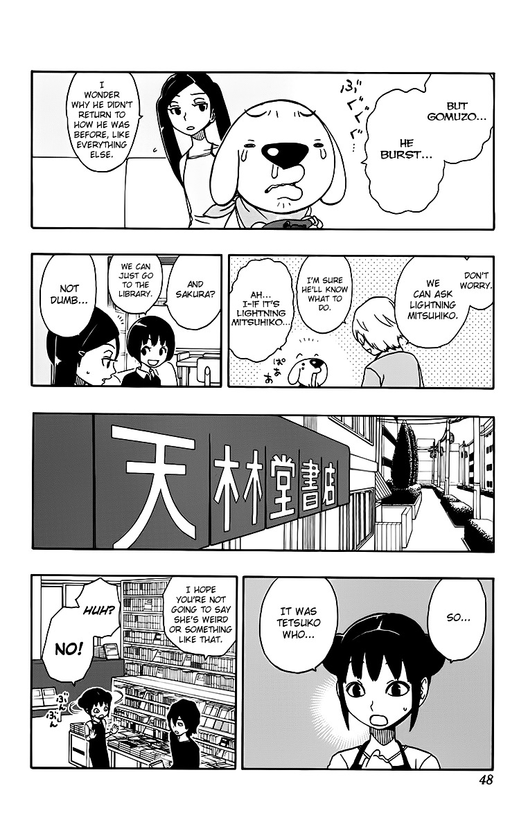 Super Dog Rilienthal Chapter 20 page 3 - Chapter 20 : The New Room