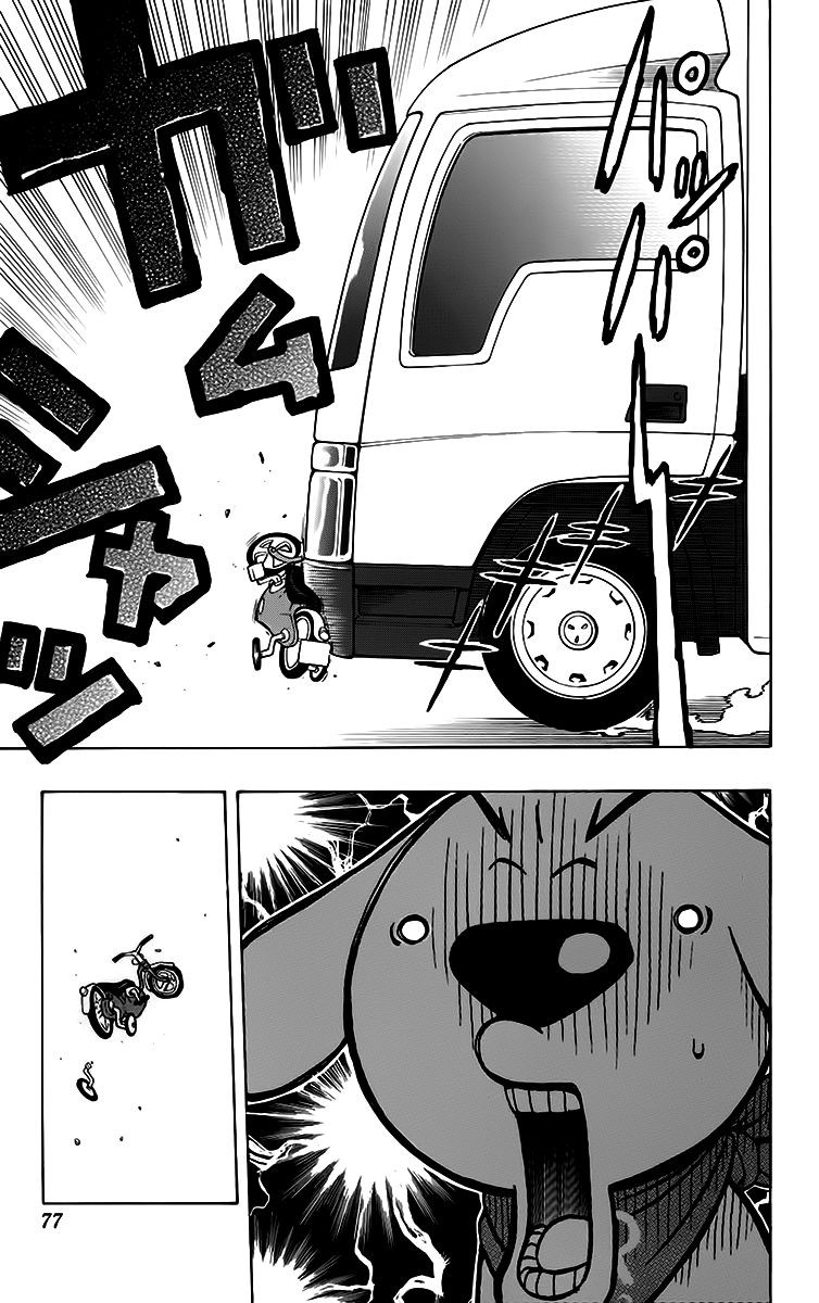 Super Dog Rilienthal Chapter 21 page 10 - Chapter 21 : The Flyer