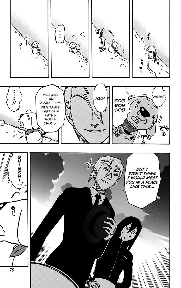 Super Dog Rilienthal Chapter 21 page 12 - Chapter 21 : The Flyer