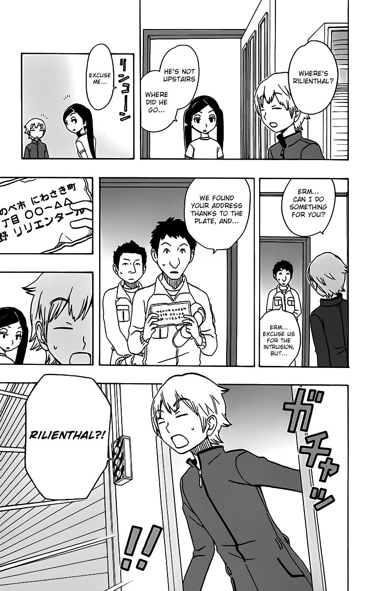 Super Dog Rilienthal Chapter 21 page 14 - Chapter 21 : The Flyer
