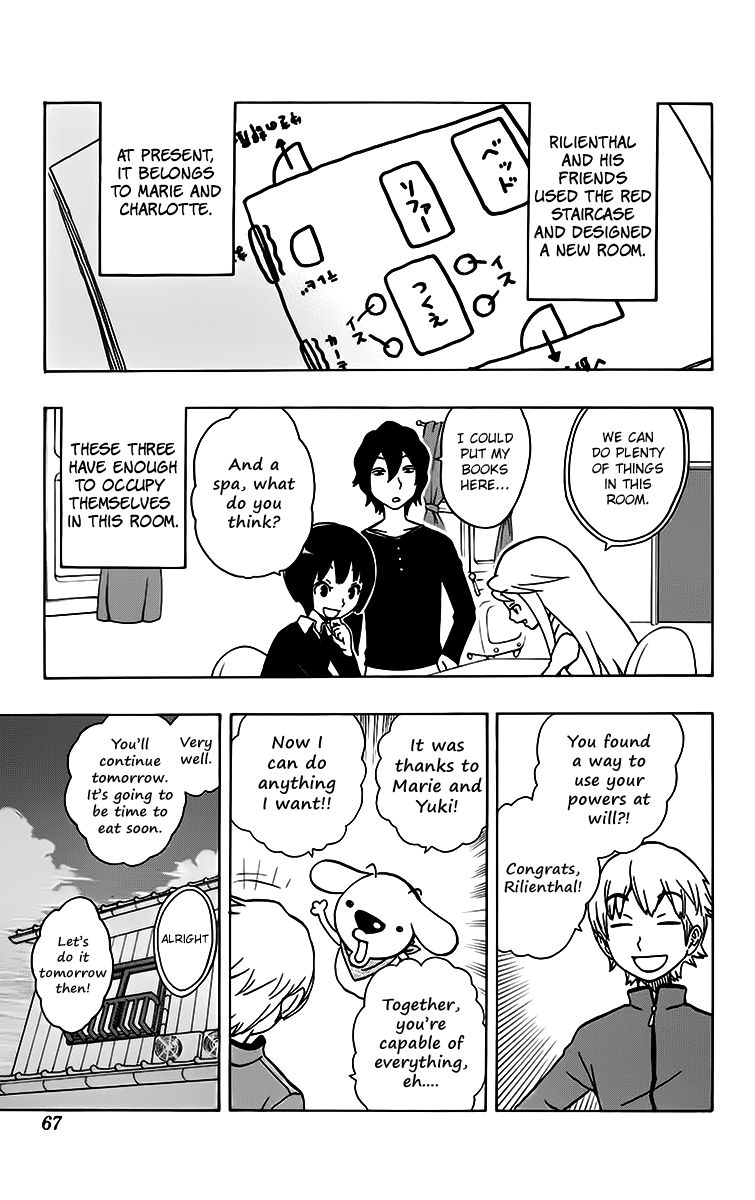 Super Dog Rilienthal Chapter 21 page 2 - Chapter 21 : The Flyer