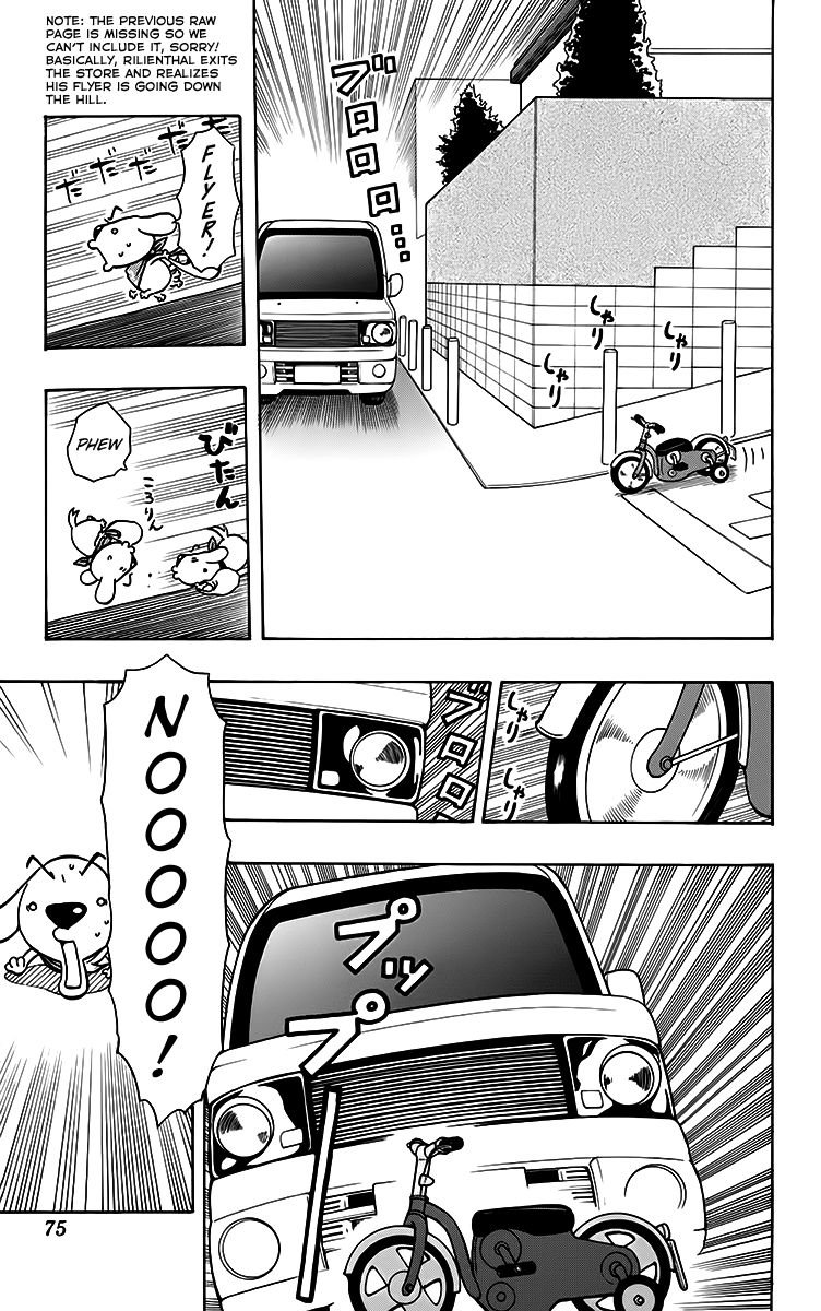 Super Dog Rilienthal Chapter 21 page 8 - Chapter 21 : The Flyer