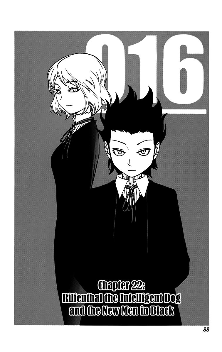 Super Dog Rilienthal Chapter 22 page 3 - Chapter 22 : The New Men in Black