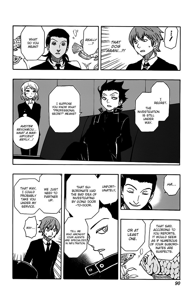 Super Dog Rilienthal Chapter 22 page 5 - Chapter 22 : The New Men in Black