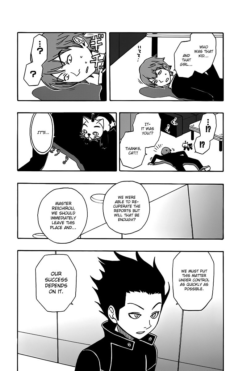 Super Dog Rilienthal Chapter 22 page 9 - Chapter 22 : The New Men in Black