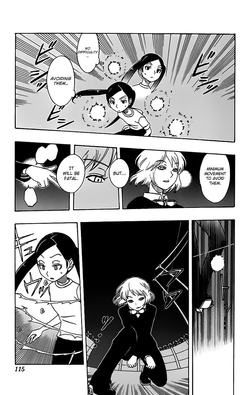 Super Dog Rilienthal Chapter 23 page 10 - Chapter 23 : Ani and Shindou Reiichirou