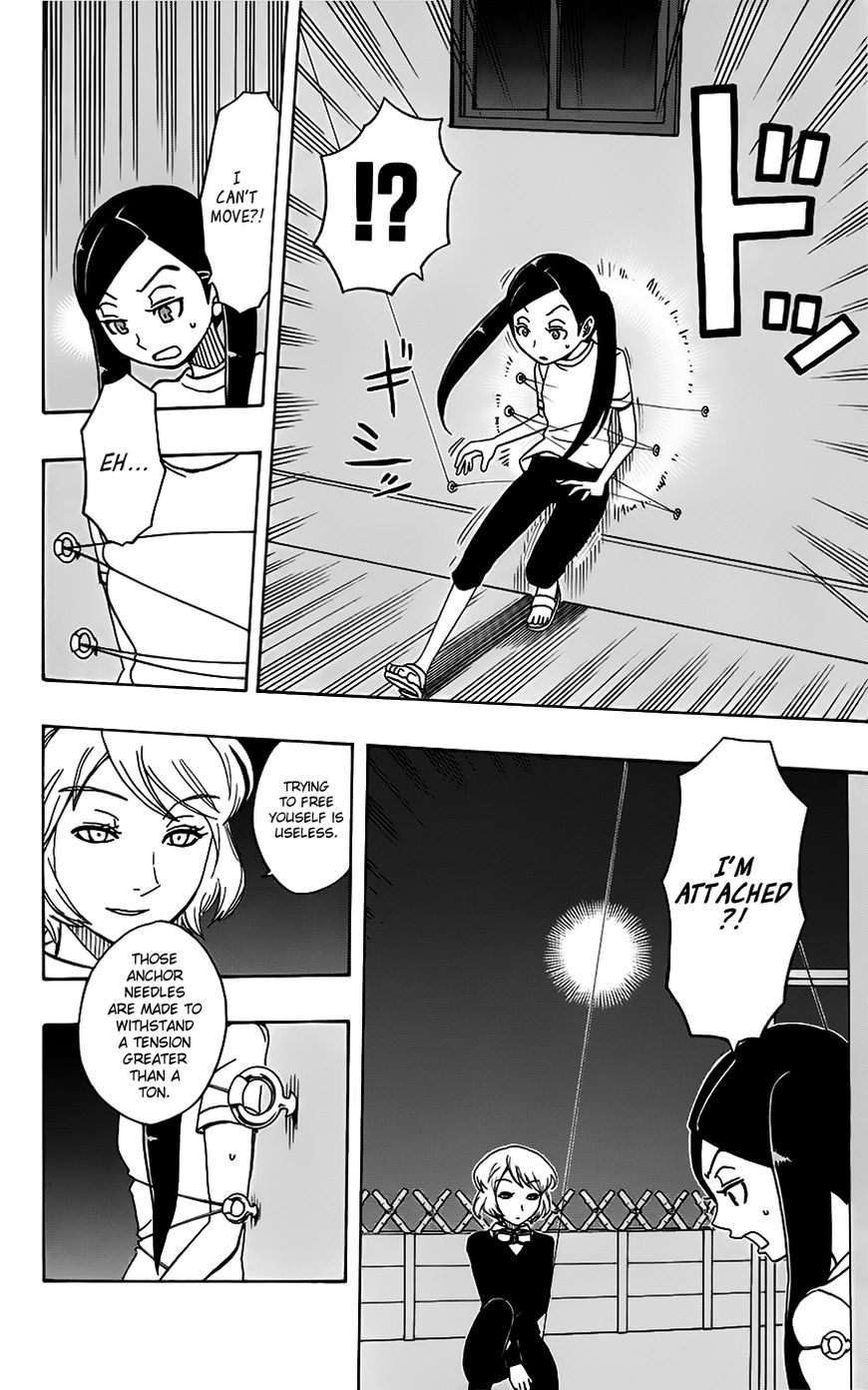 Super Dog Rilienthal Chapter 23 page 11 - Chapter 23 : Ani and Shindou Reiichirou