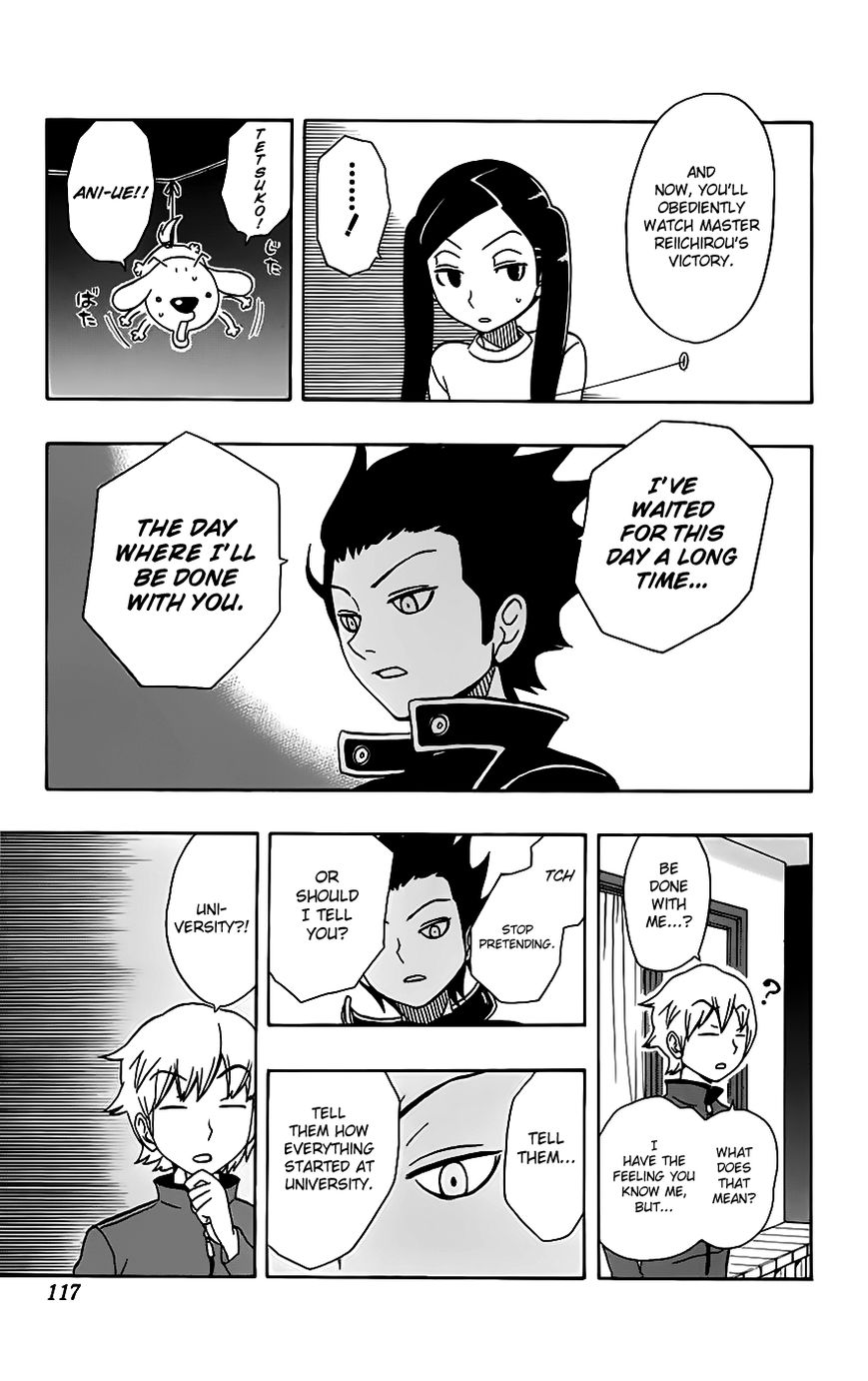 Super Dog Rilienthal Chapter 23 page 12 - Chapter 23 : Ani and Shindou Reiichirou