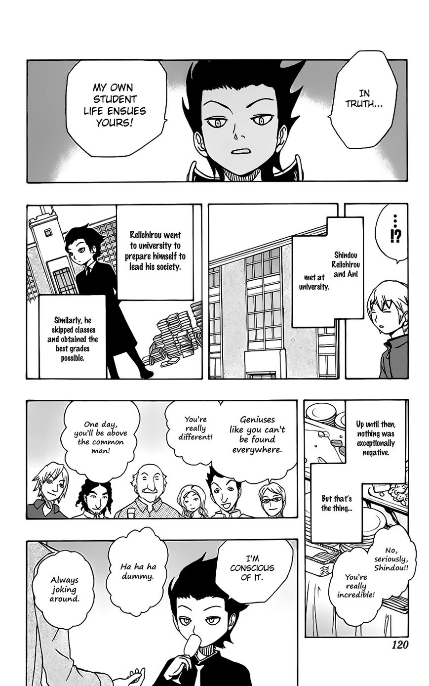Super Dog Rilienthal Chapter 23 page 15 - Chapter 23 : Ani and Shindou Reiichirou