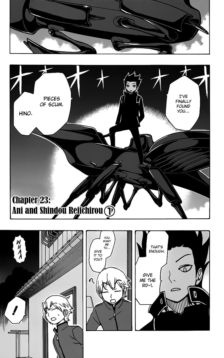 Super Dog Rilienthal Chapter 23 page 2 - Chapter 23 : Ani and Shindou Reiichirou