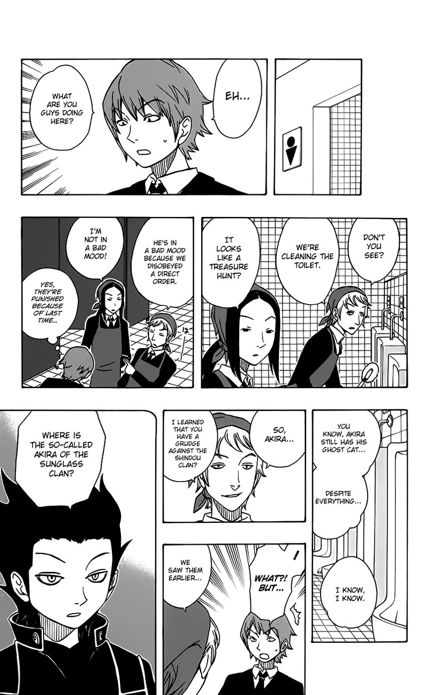 Super Dog Rilienthal Chapter 23 page 6 - Chapter 23 : Ani and Shindou Reiichirou
