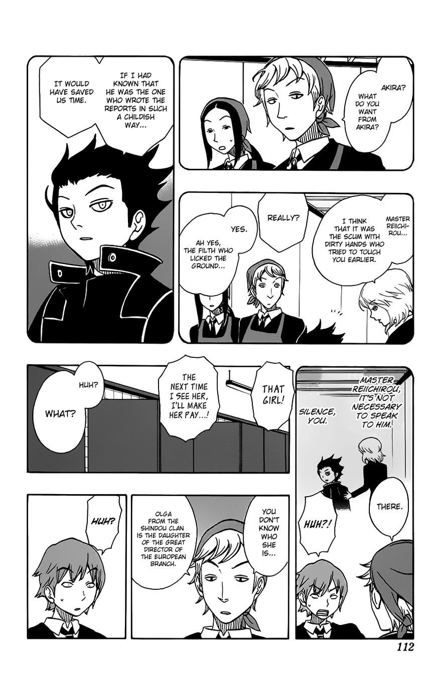 Super Dog Rilienthal Chapter 23 page 7 - Chapter 23 : Ani and Shindou Reiichirou