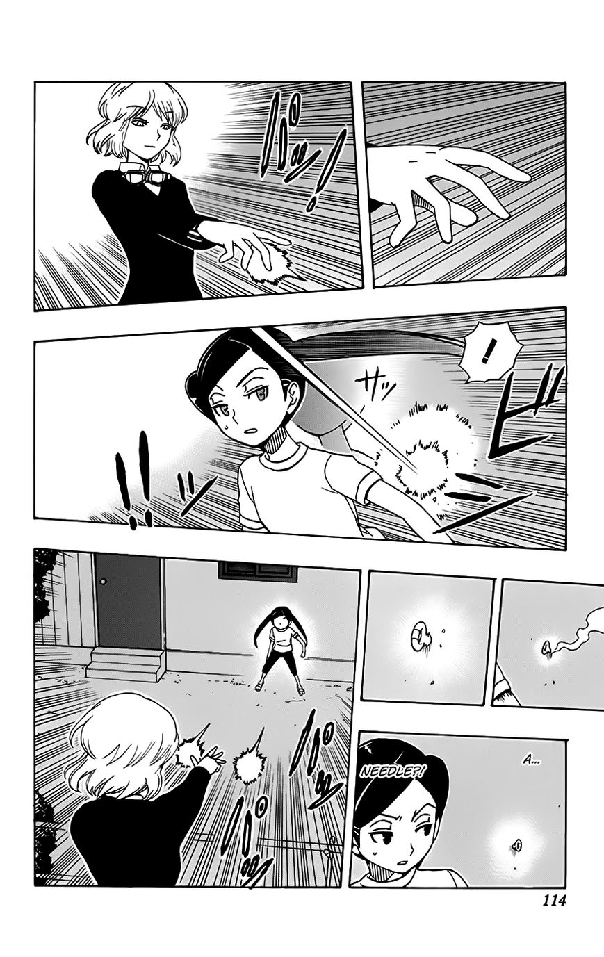 Super Dog Rilienthal Chapter 23 page 9 - Chapter 23 : Ani and Shindou Reiichirou