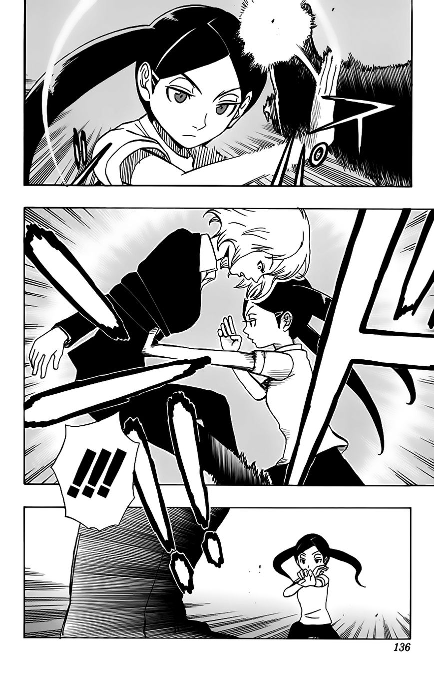 Super Dog Rilienthal Chapter 24 page 11 - Chapter 24 : Ani and Shindou Reiichirou