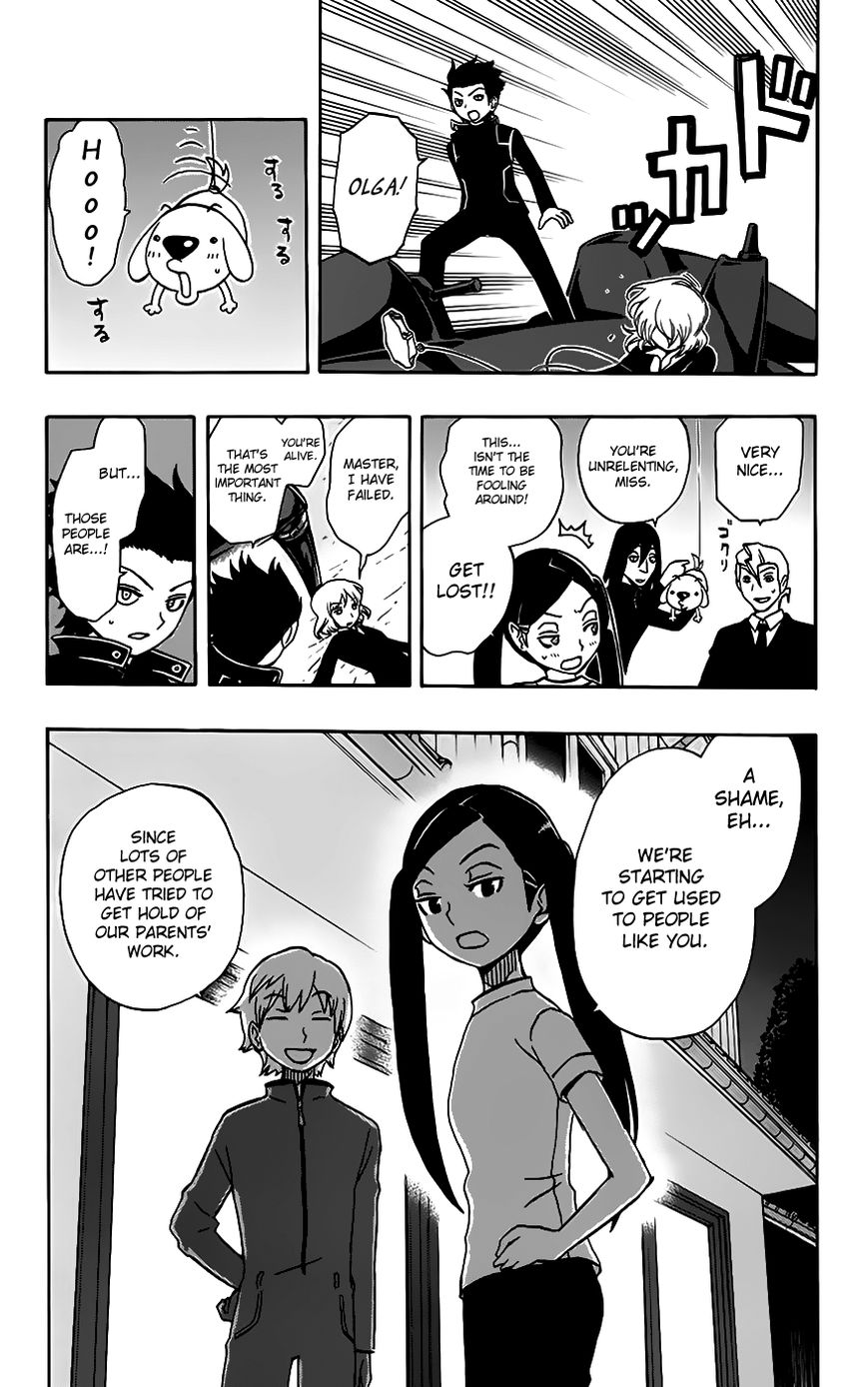 Super Dog Rilienthal Chapter 24 page 12 - Chapter 24 : Ani and Shindou Reiichirou
